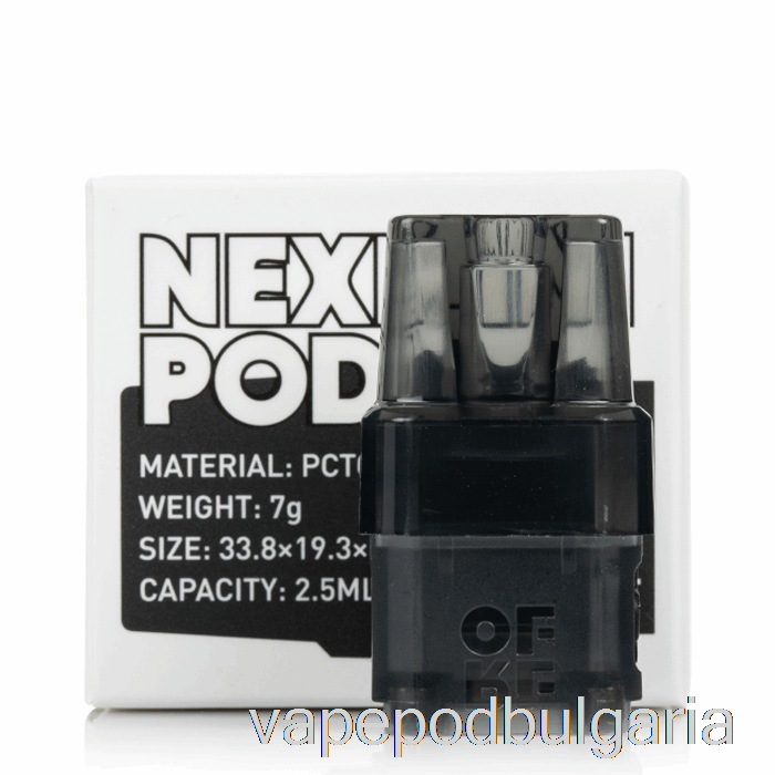 Vape Bulgaria Wotofo Ofrf Nexmini резервни капсули 2,5 Ml многократно зареждащи се капсули